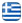 CHAIDOSPARTS GR | Ανταλλακτικά Αυτοκινήτων - Λιπαντικά - Μπαταρίες Παιανία Αττικής - Αποκλειστικοί Αντιπρόσωποι MASTER SPORT - ΑΦΟΙ ΧΑΪΔΟΥ ΟΕ - Ελληνικά